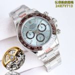 C Factory ROLEX Daytona  DG1 Light Grey Watch